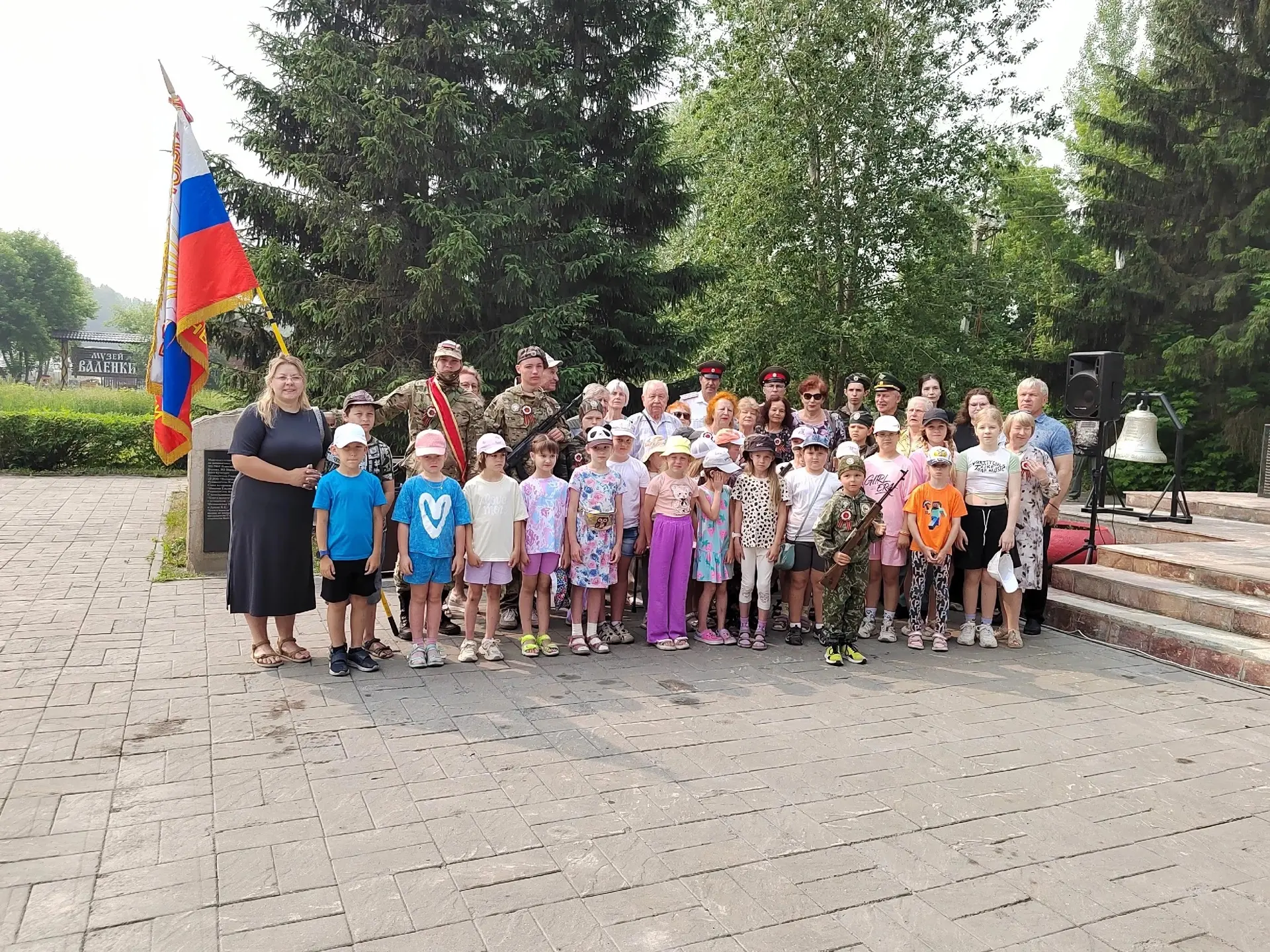 🕯️🕊️Память жива в наших сердцах!

🫶Наша школа очень трепетно относится к истории своего народа и 