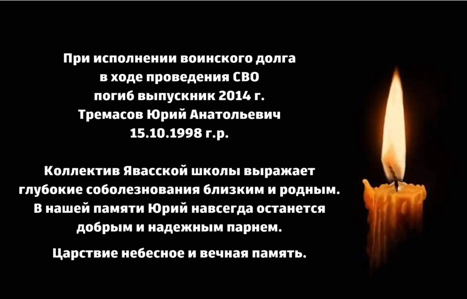 https://vk.ru/wall554938481_622