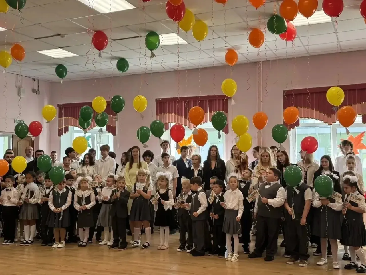 Поздравляем с Днём знаний — с 1 Сентября! 🎓