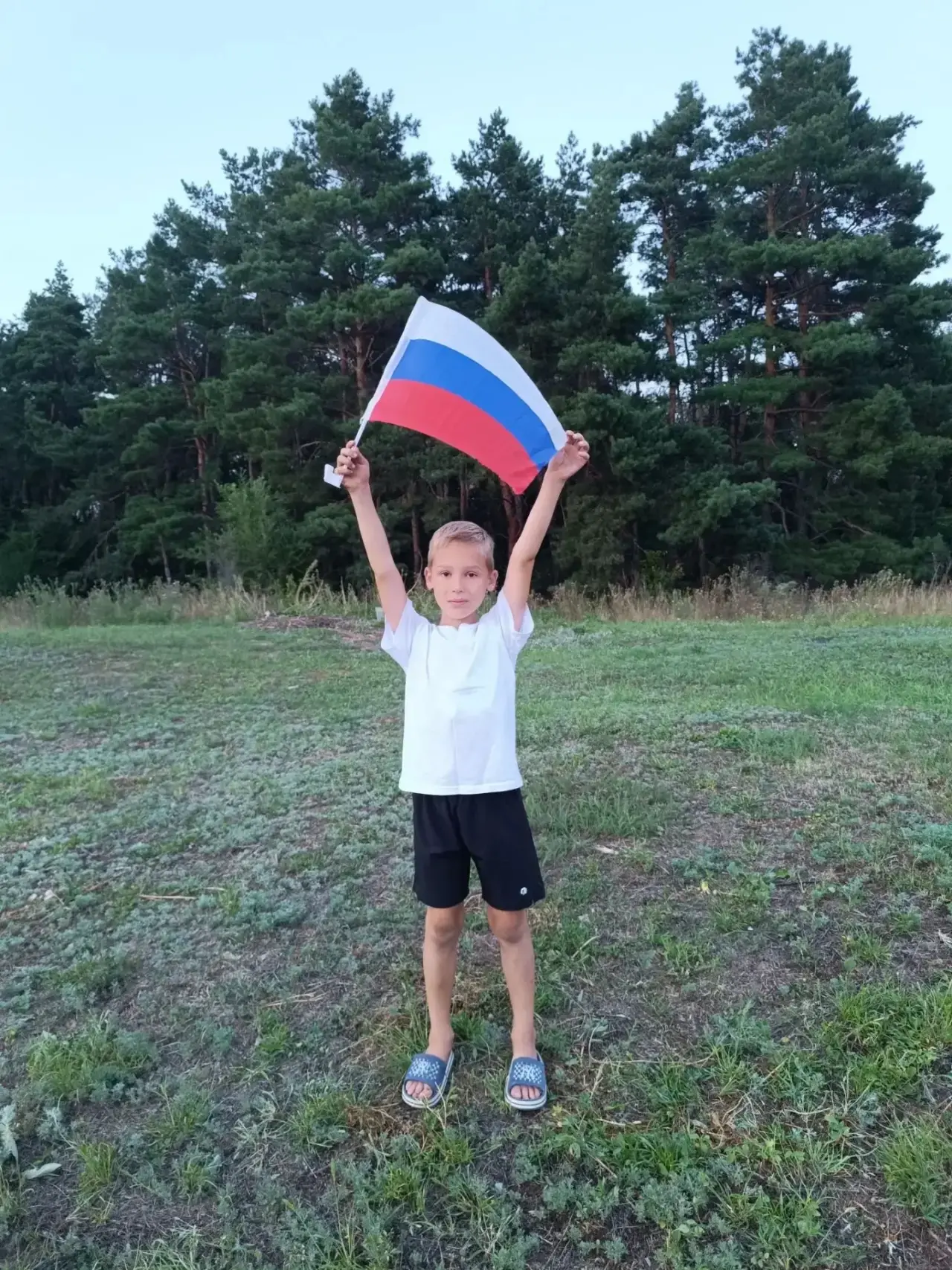 Фотоконкурс «Белый, синий, красный — самый красивый»!