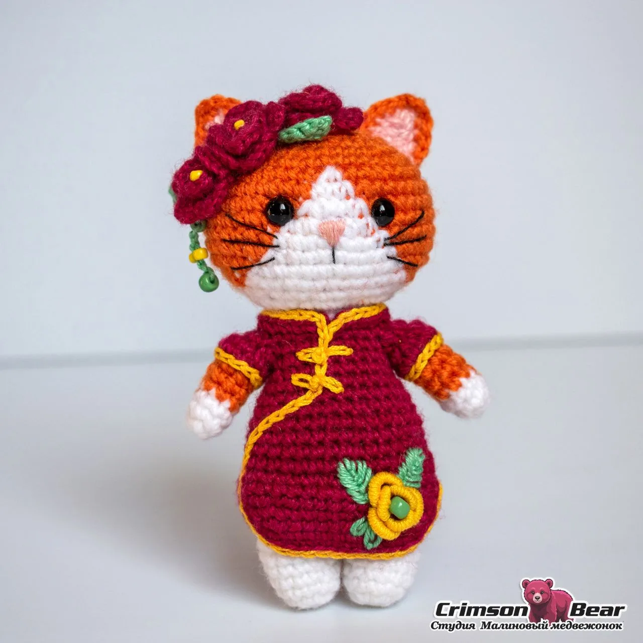 Кошка Ки-Сунь #4