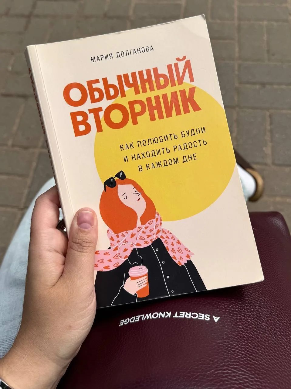 Кажется, июнь пролетел мгновенно, а мы с детьми только только настроили наш дачный быт. Даже адаптир
