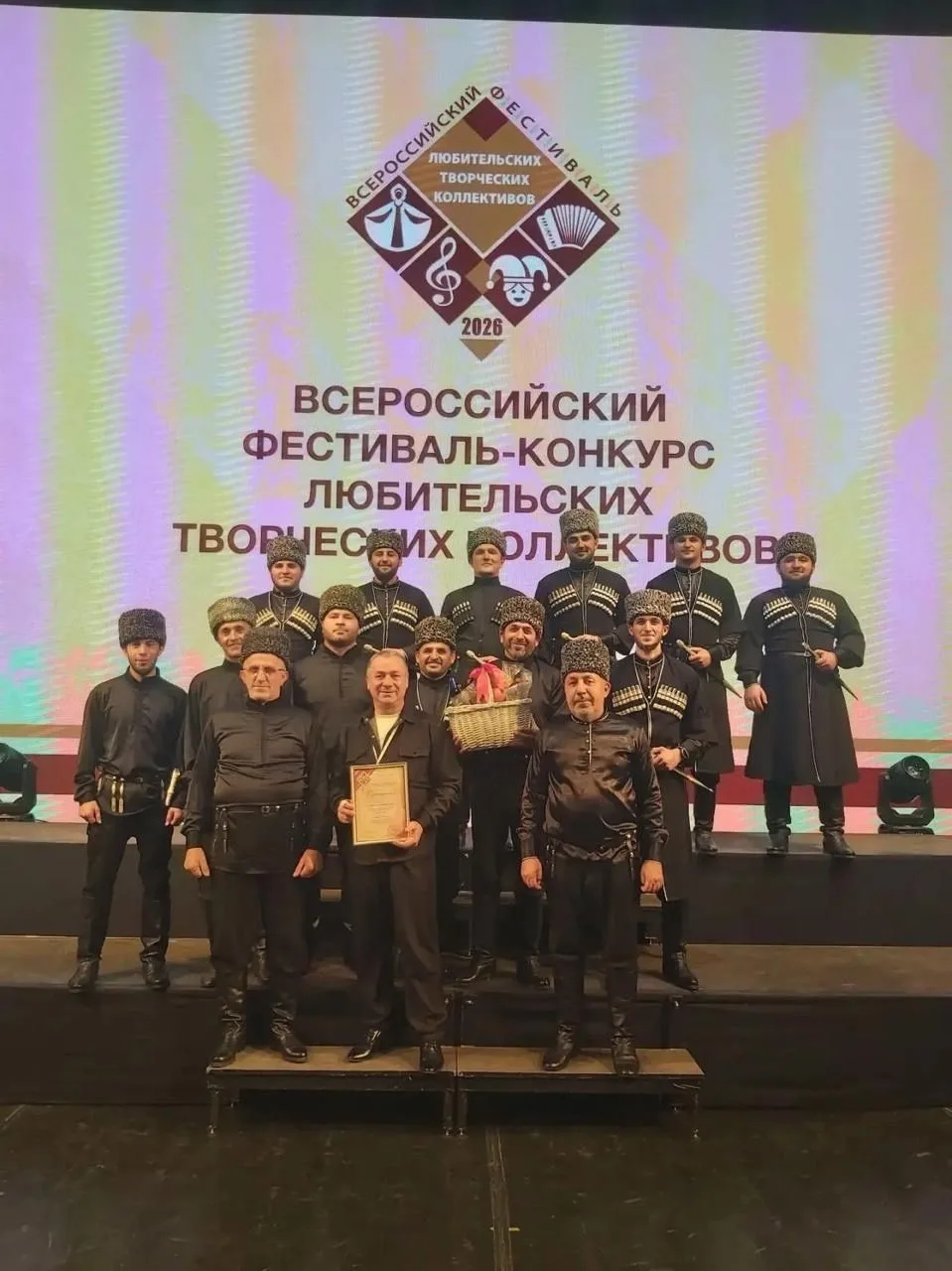 «Голос гор» — обладатель грантовой поддержки в размере 2 миллионов рублей