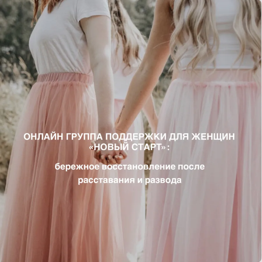 🌐 Объявляется набор: