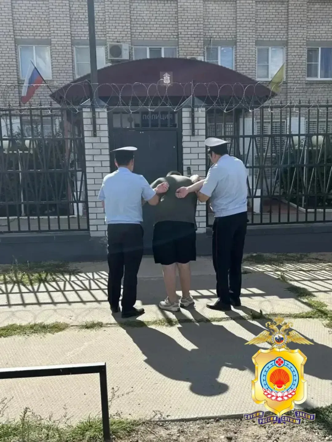 ‼️Очередной дроппер задержан оперативниками Малодербетовского района

Ранее в дежурную часть МО МВД 