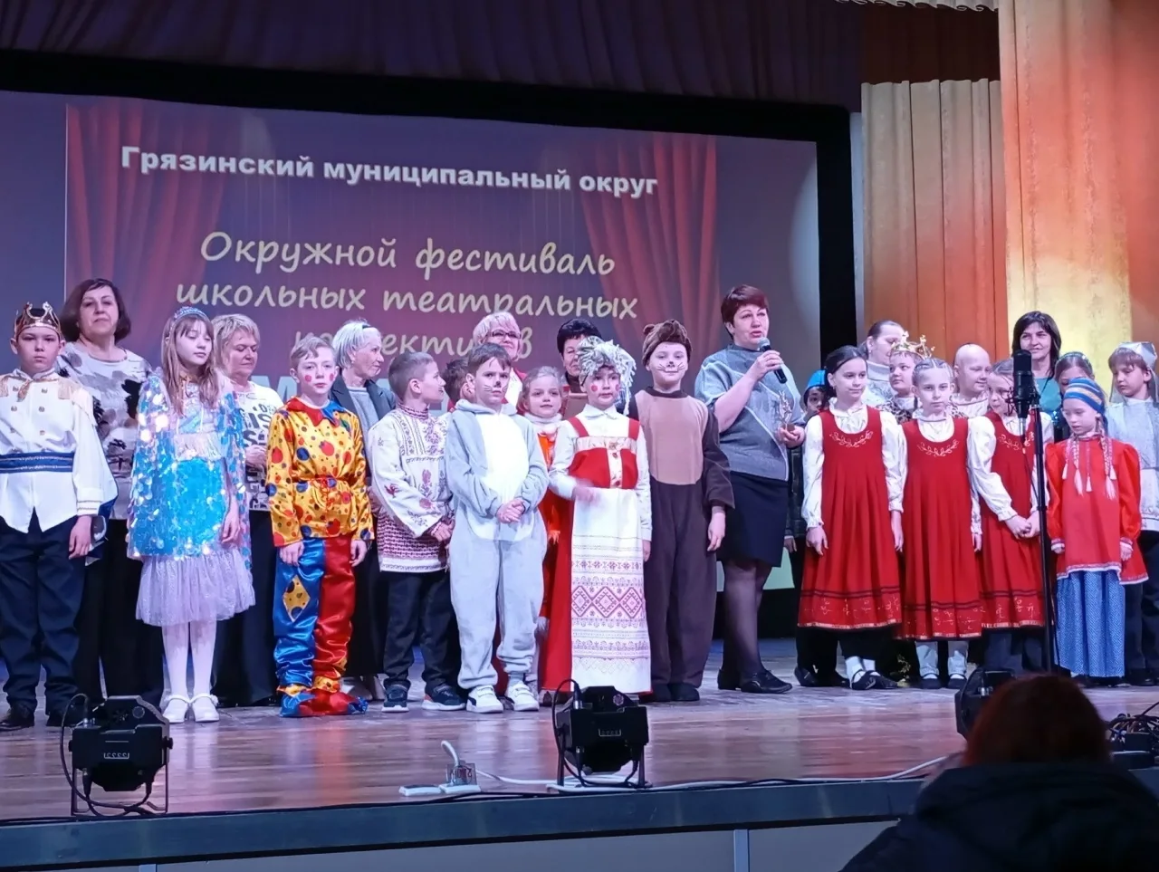 🎎15 апреля 2026 года на сцене ДК "Клуб Железнодорожников" в рамках празднования 150-летия Союза теат