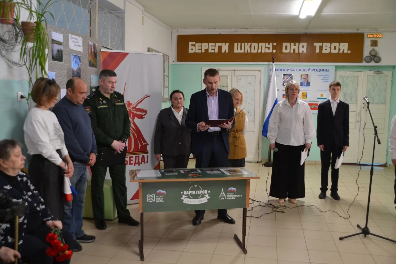 🎗Память Героев живет наших сердцах!