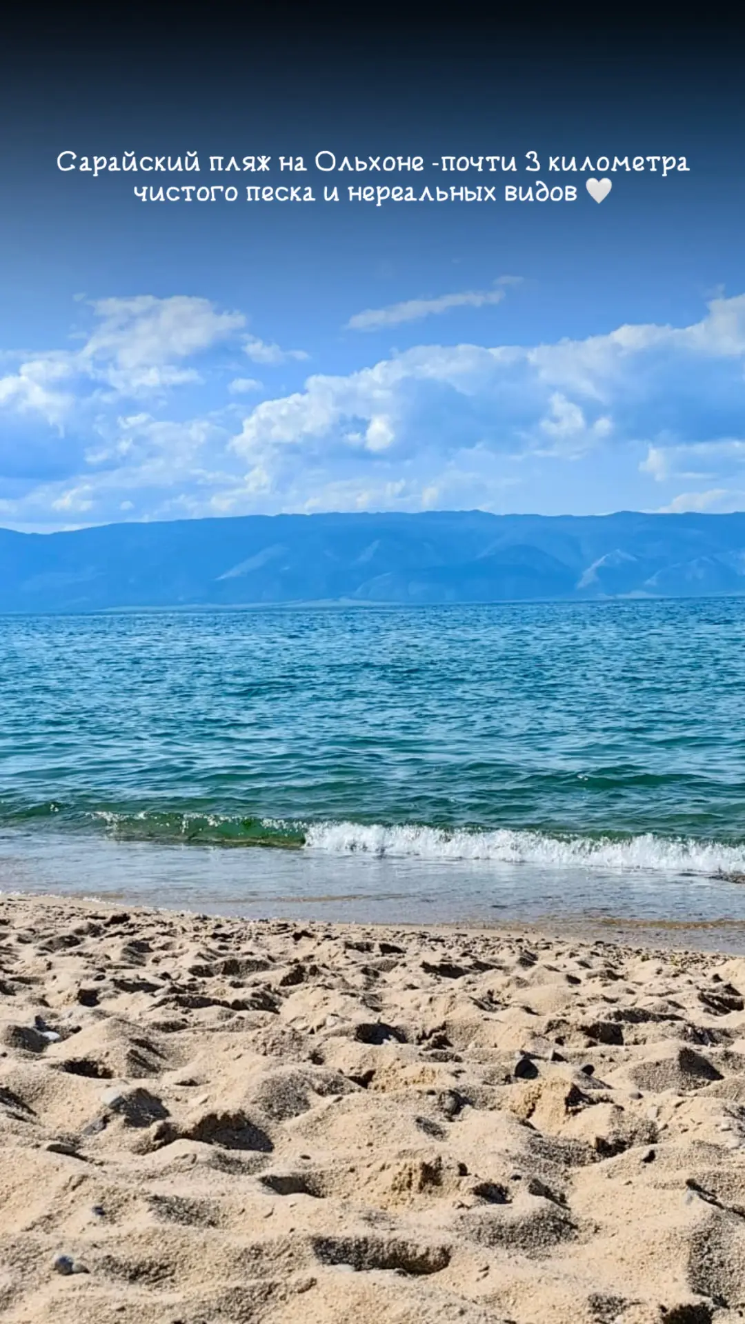 4 дня до лета.