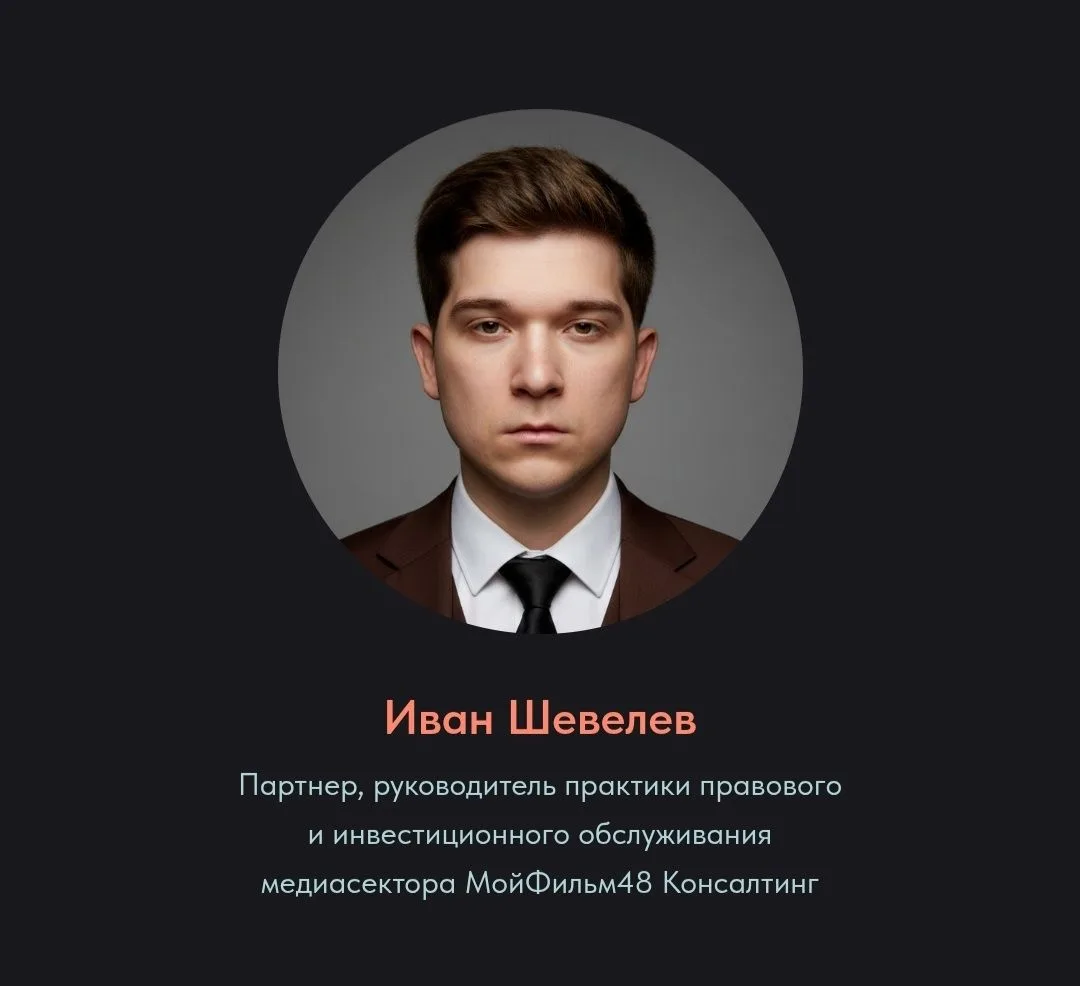 АП СПб приглашает на тренинг «Искусственный интеллект в работе адвоката»