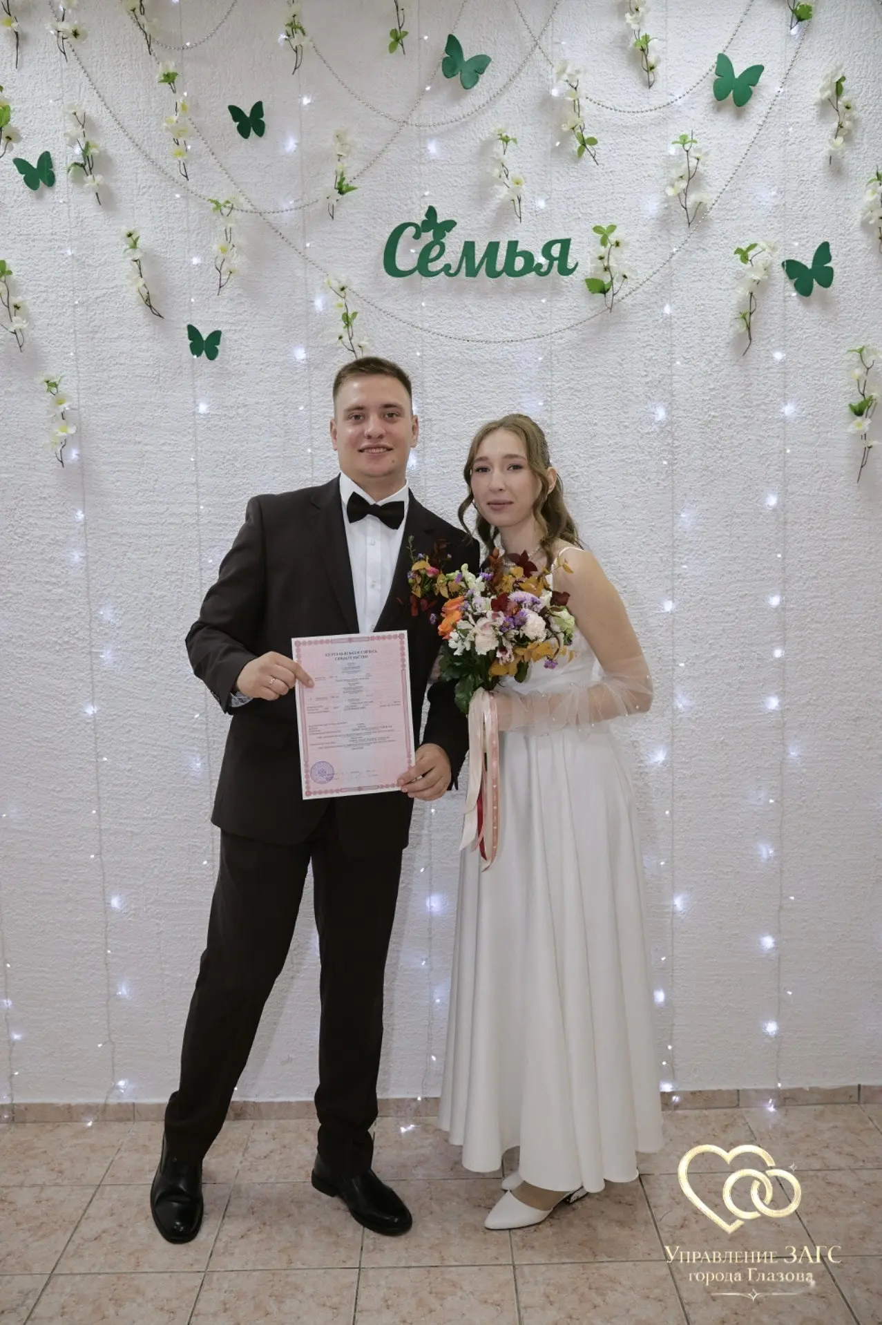 Осторожно! Один лайк может изменить всю жизнь 😍💍