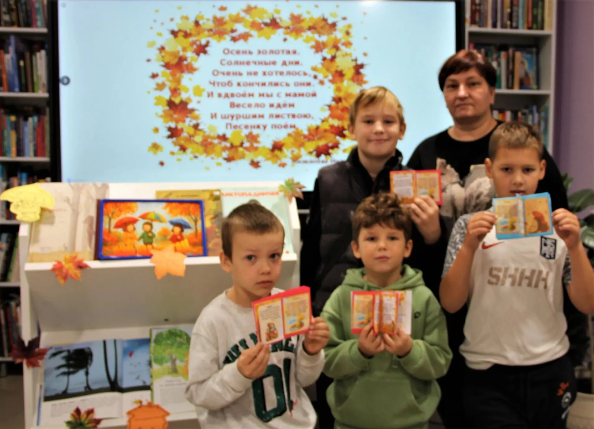 Мастер-класс «Создаем свою книгу» в библиотеке Тургенева