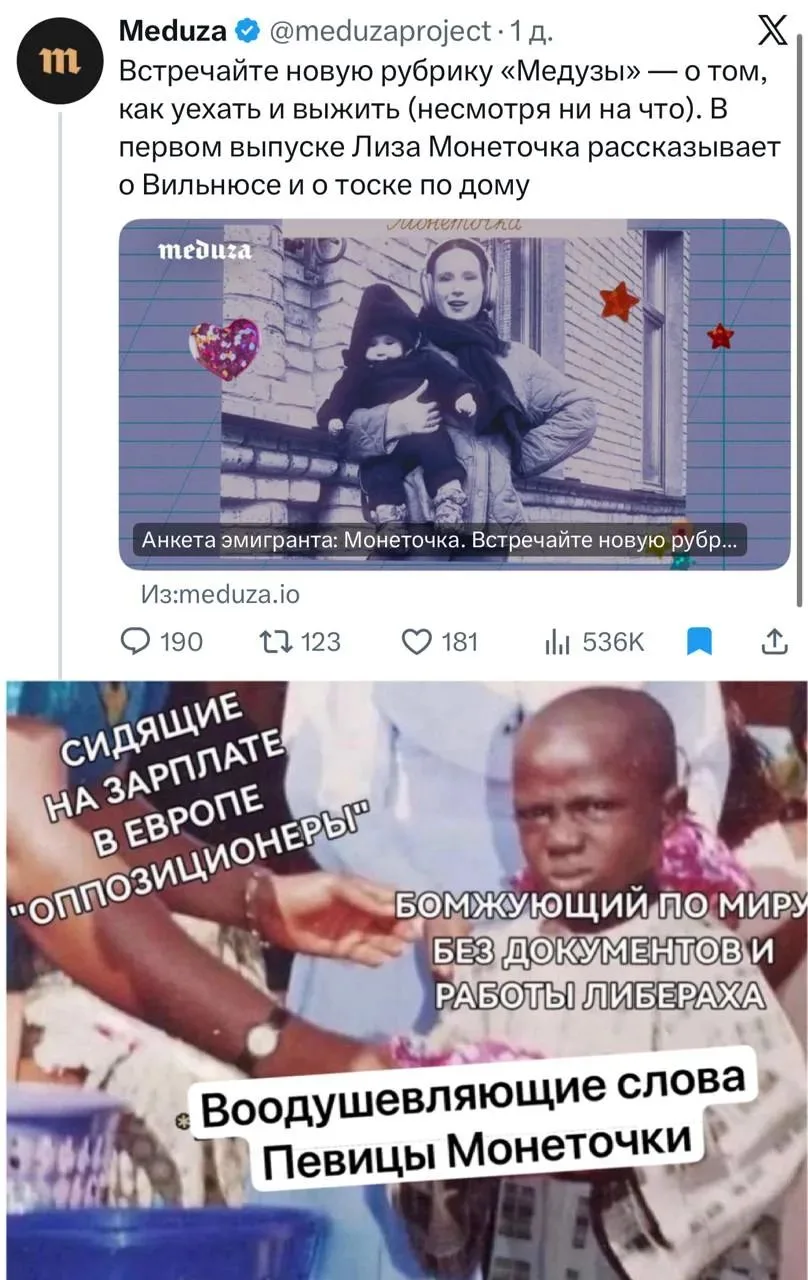 Очередной пугаюшый ответный ответ от минеточки?