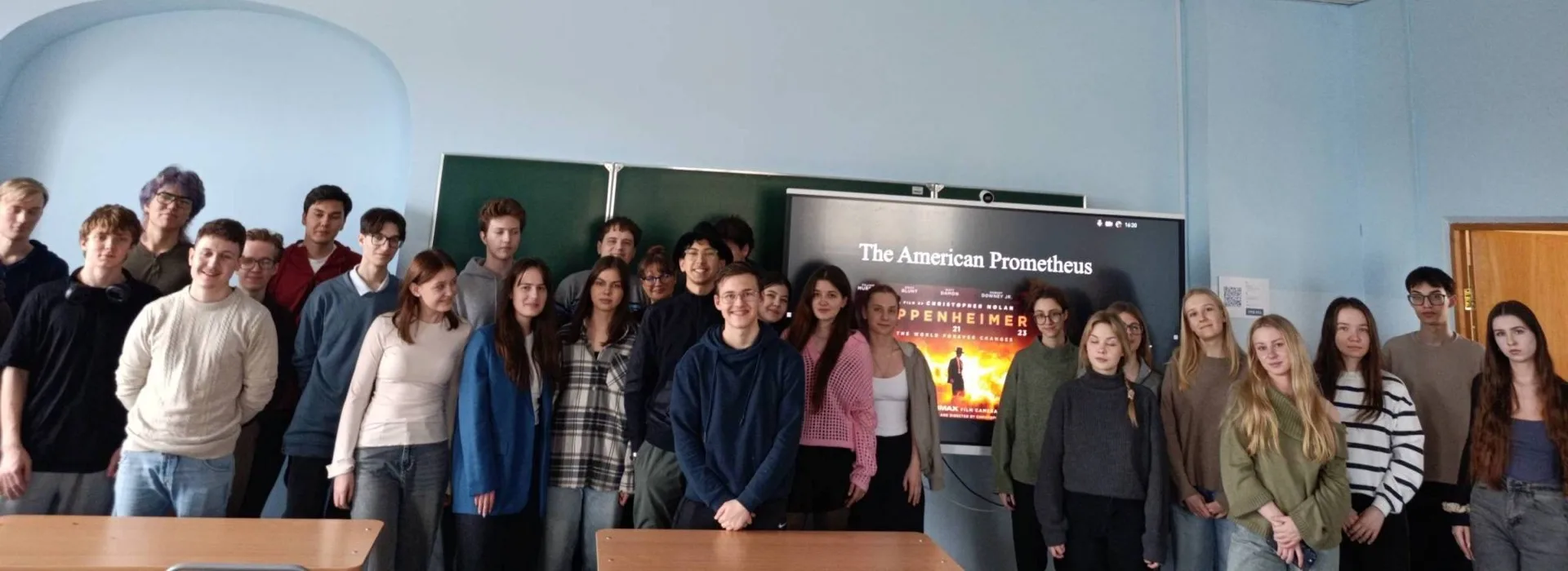 💥Представляем клуб любителей кино на физмате: 🎞️на основе фильмов о научных  исследованиях и ученых 