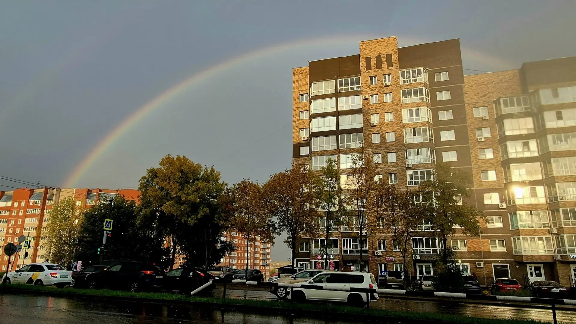 Субботняя радуга 🌈