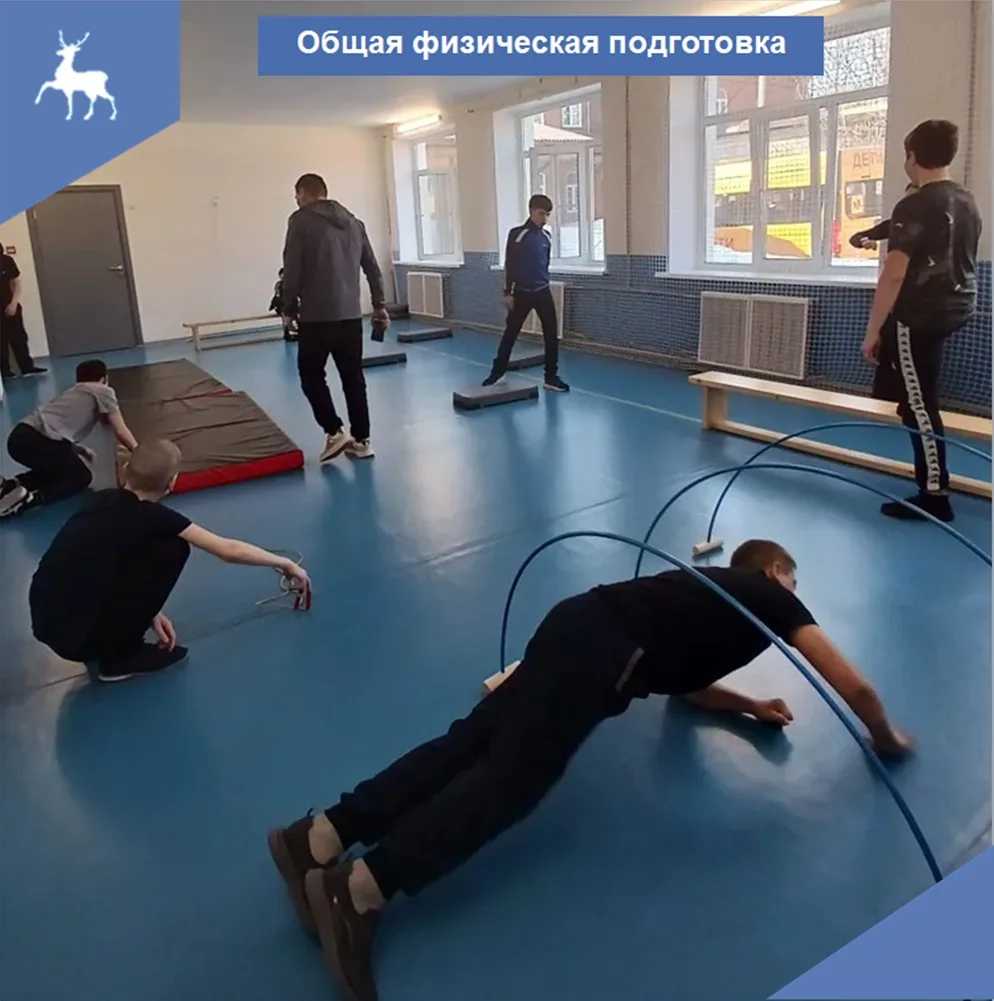 "Мы идём на кружок «Спортивный»!" 👫