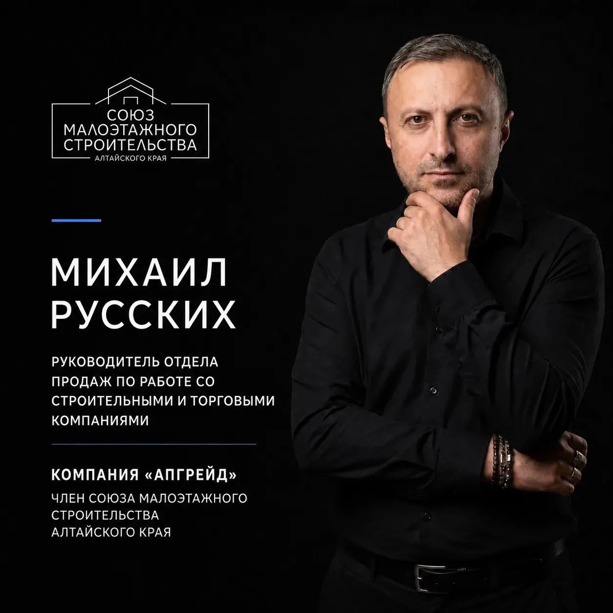 🏡 Что даёт погодозависимая автоматика в частном доме?