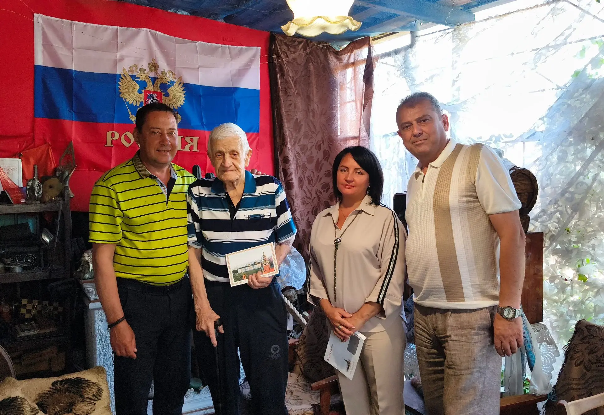 Поздравление с 96-летием Боровика Алексея Пантелеевича, жителя города Волноваха