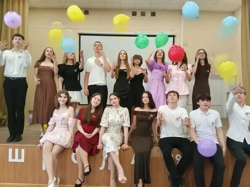🔔 Последний звонок – 9 классы  📍 Ленинский проспект, 34А 📍 Ленинский проспект, 39А 📍 Ленинский просп