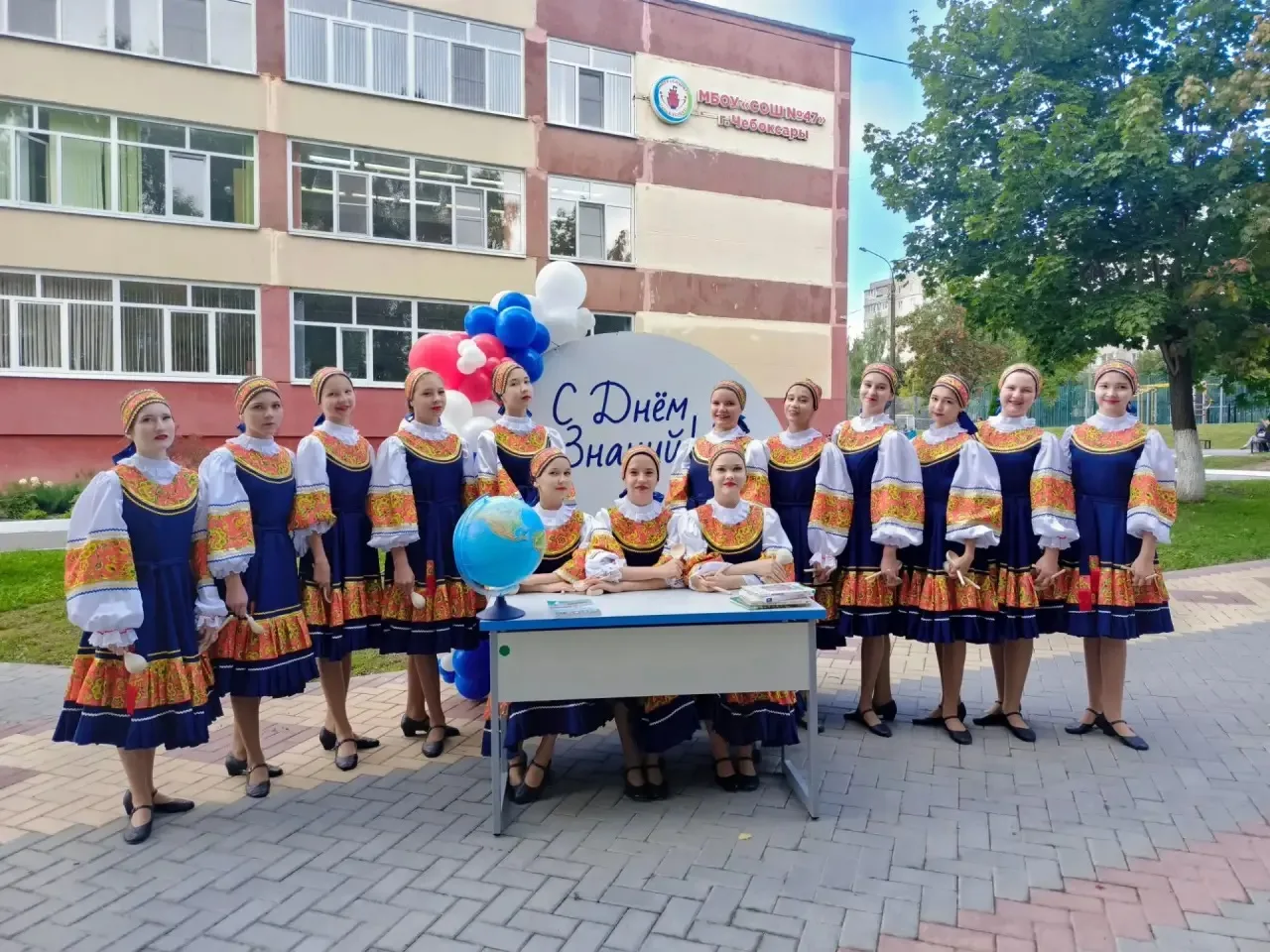 День знаний — это всегда особенный день, наполненный волнением и предвкушением чего-то ...