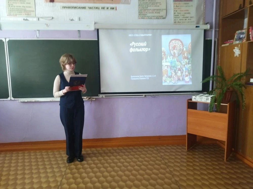 ✅Защита творческих проектов в школе — это важный этап образовательного процесса, который позволяет у