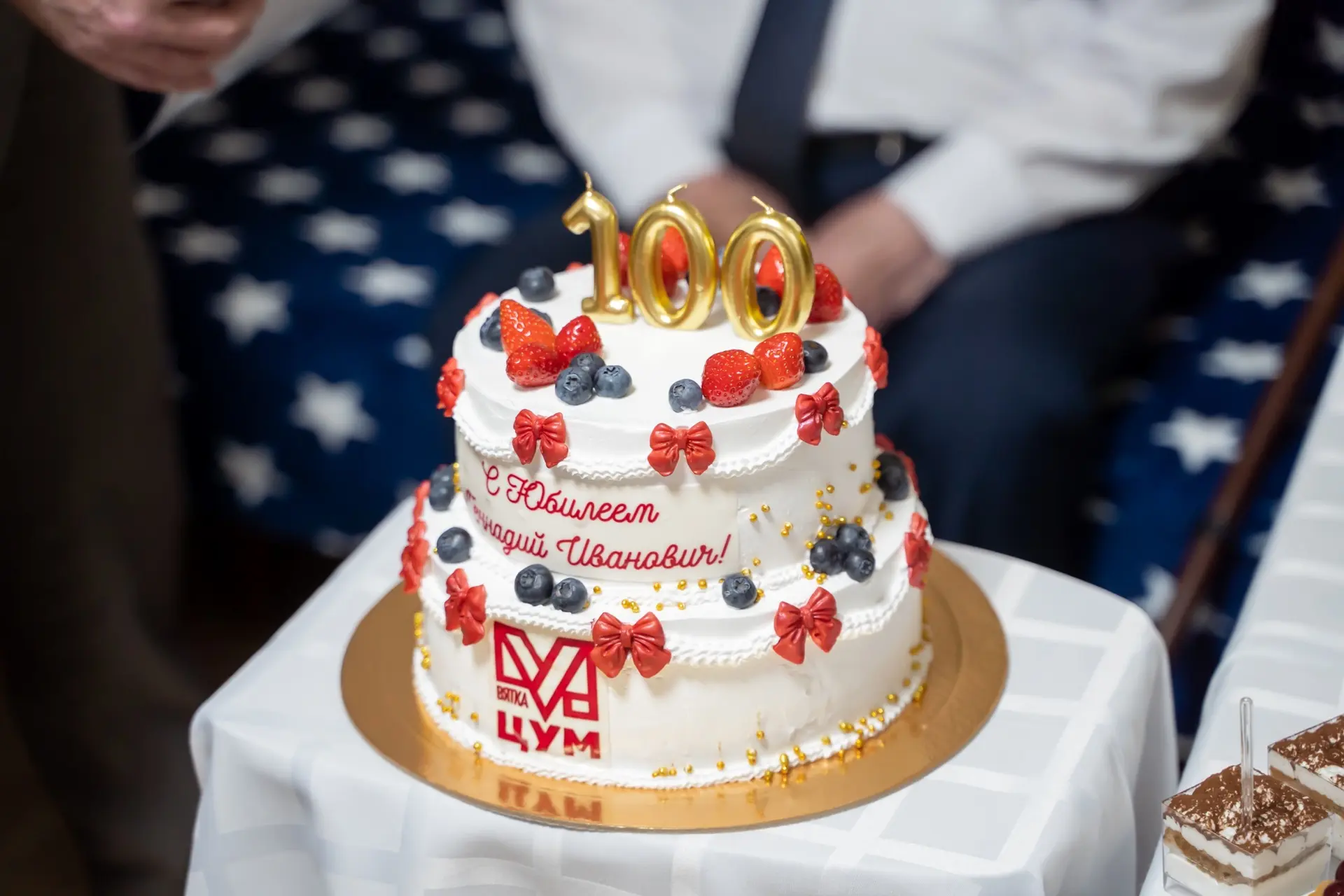 🎉Почётный гражданин города Кирова, участник Великой Отечественной войны Геннадий Ивано...