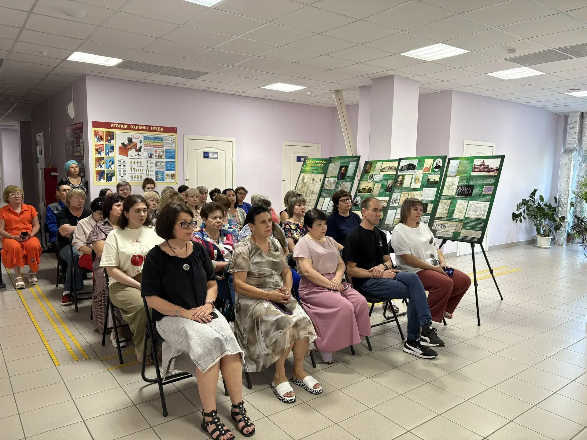 6 июля в Государственном архиве состоялась полезная лекция на тему «Порядок оформления ...