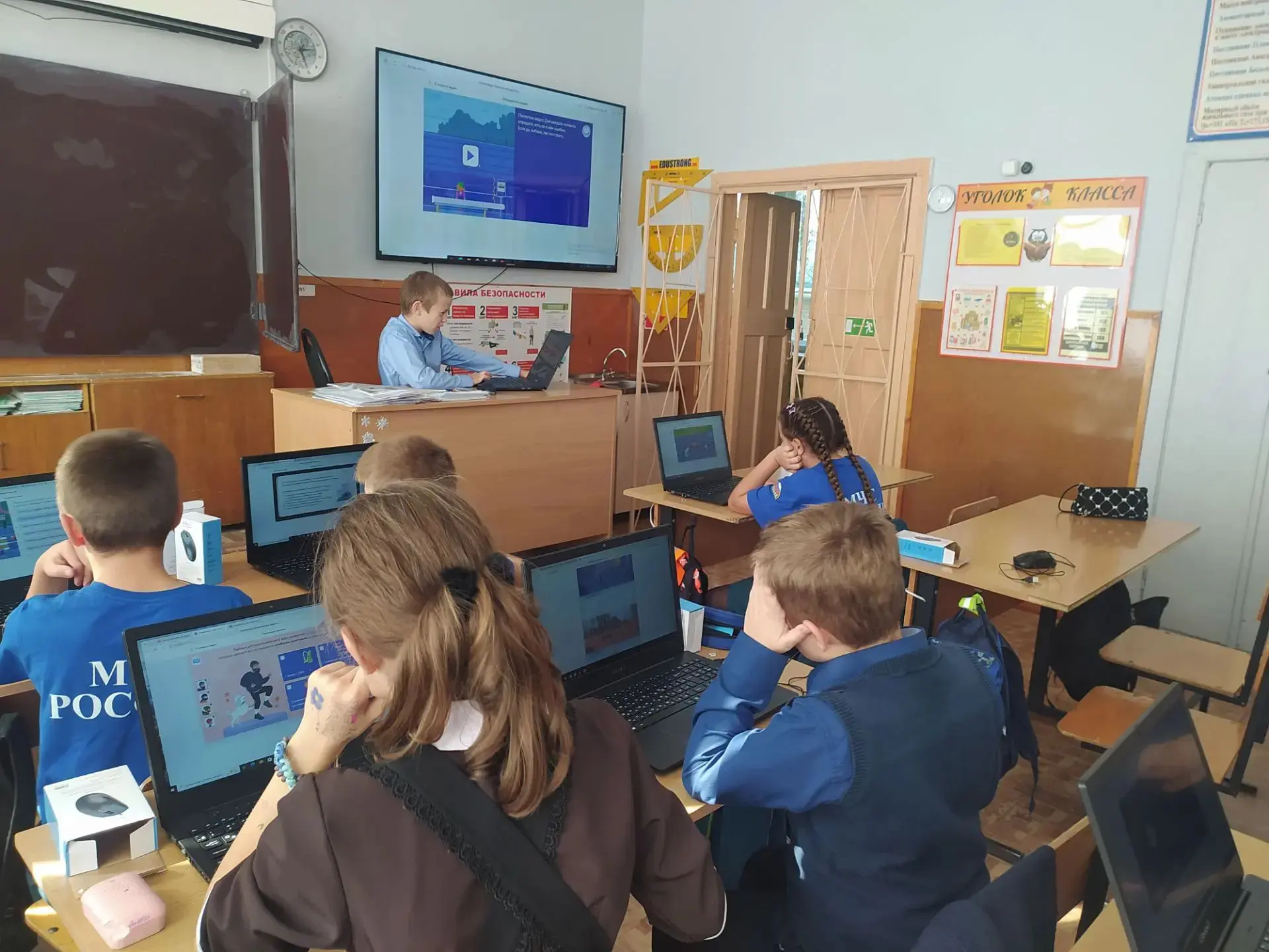 ✅✅✅Учащиеся школы с удовольствием проходят Олимпиаду на Учи. ру "Безопасные дороги"