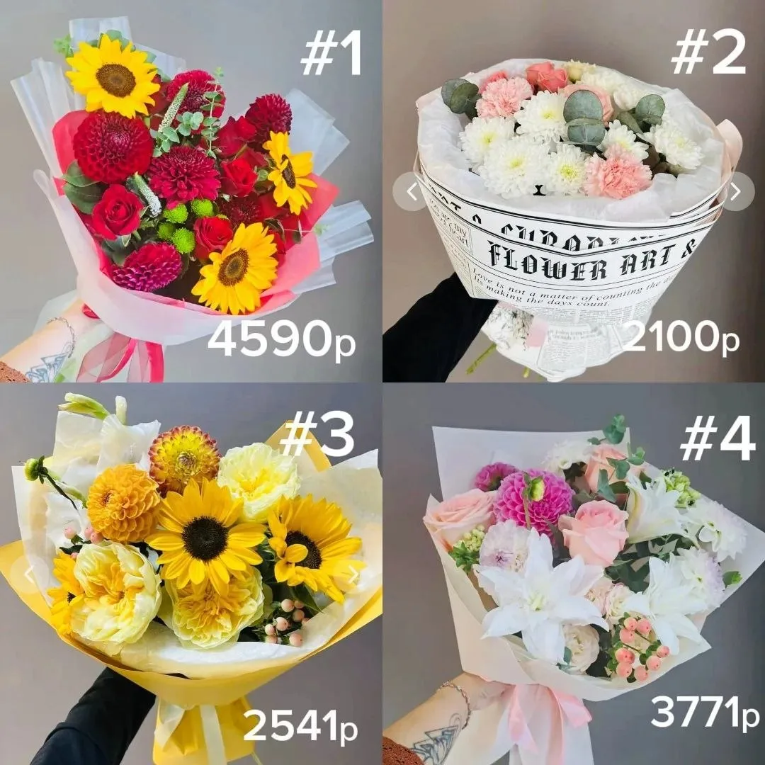 🌸 Ко Дню учителя цветочный салон PINK ROSE дарит скидку 10% на все букеты и композиции!