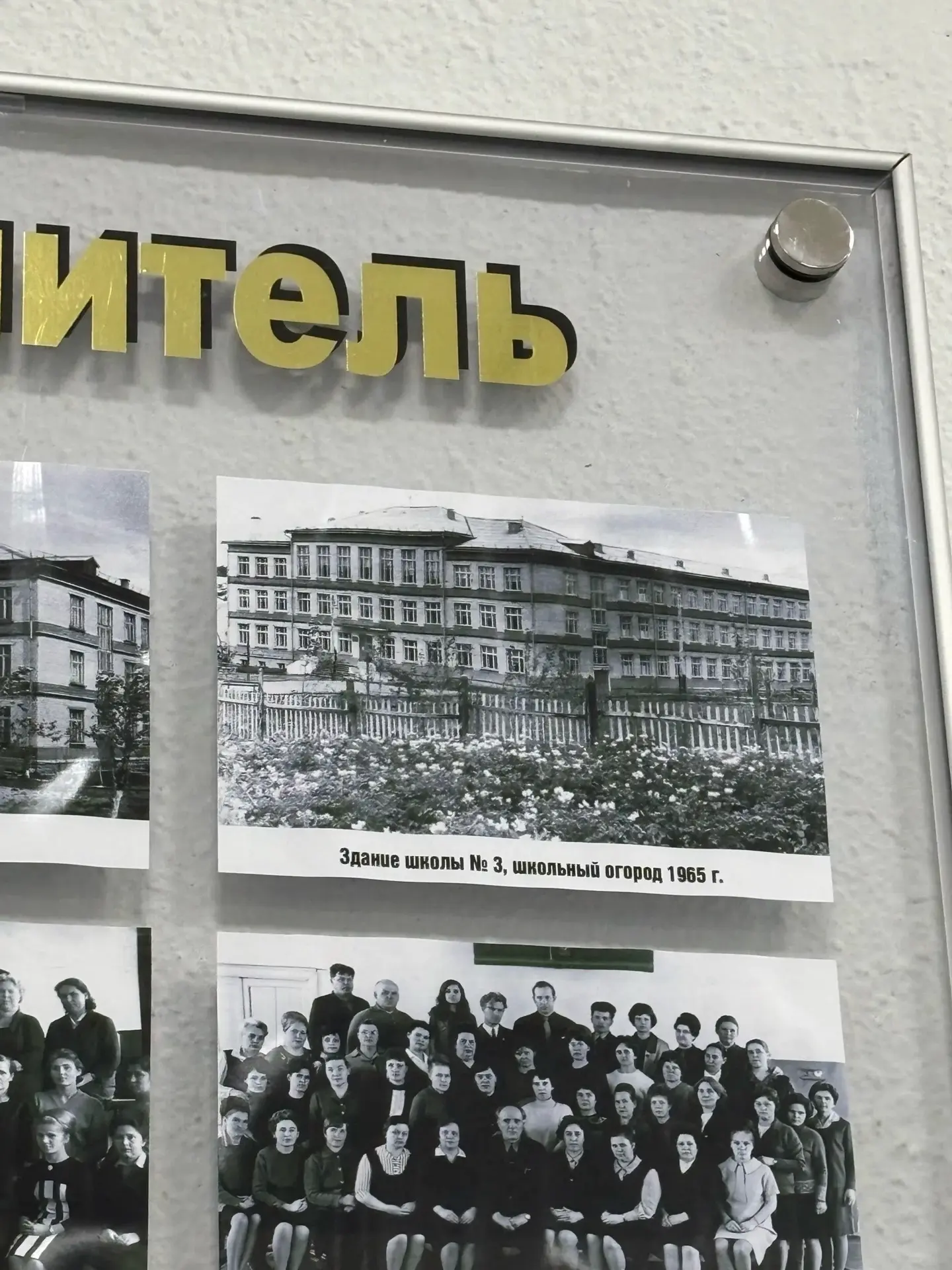Артемий посетил выставку ,посвященную 40- летию Чернобыльской катастрофы. Оказалось, эт...