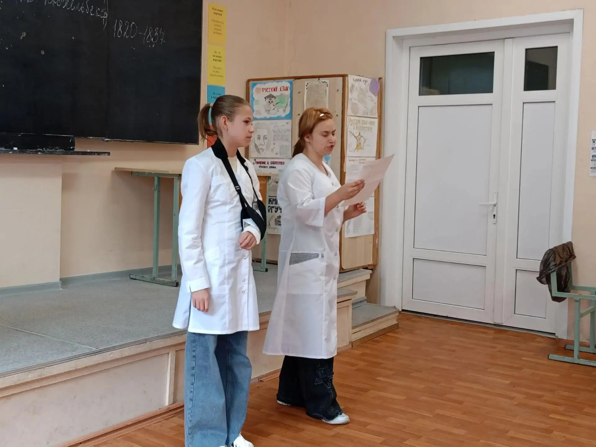 🕊 Классный час в группе Ф 013: День солидарности в борьбе с терроризмом 🕊
