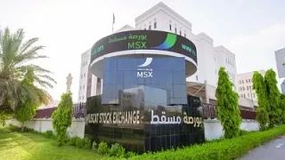 Маскатская фондовая биржа в списке наблюдения FTSE Russell: путь к статусу развивающего...