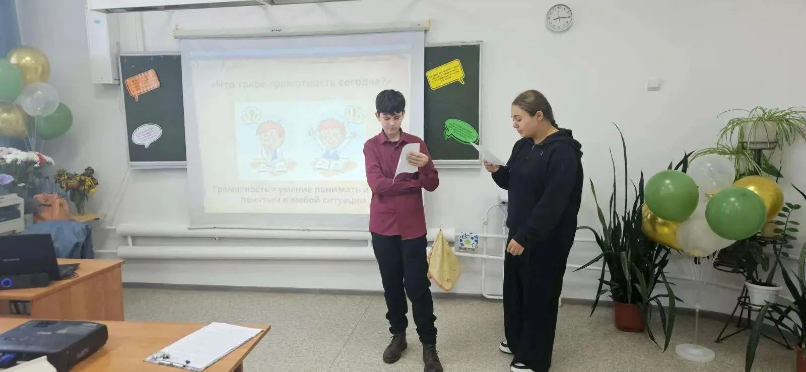 Запусти челлендж грамотности в Мир!