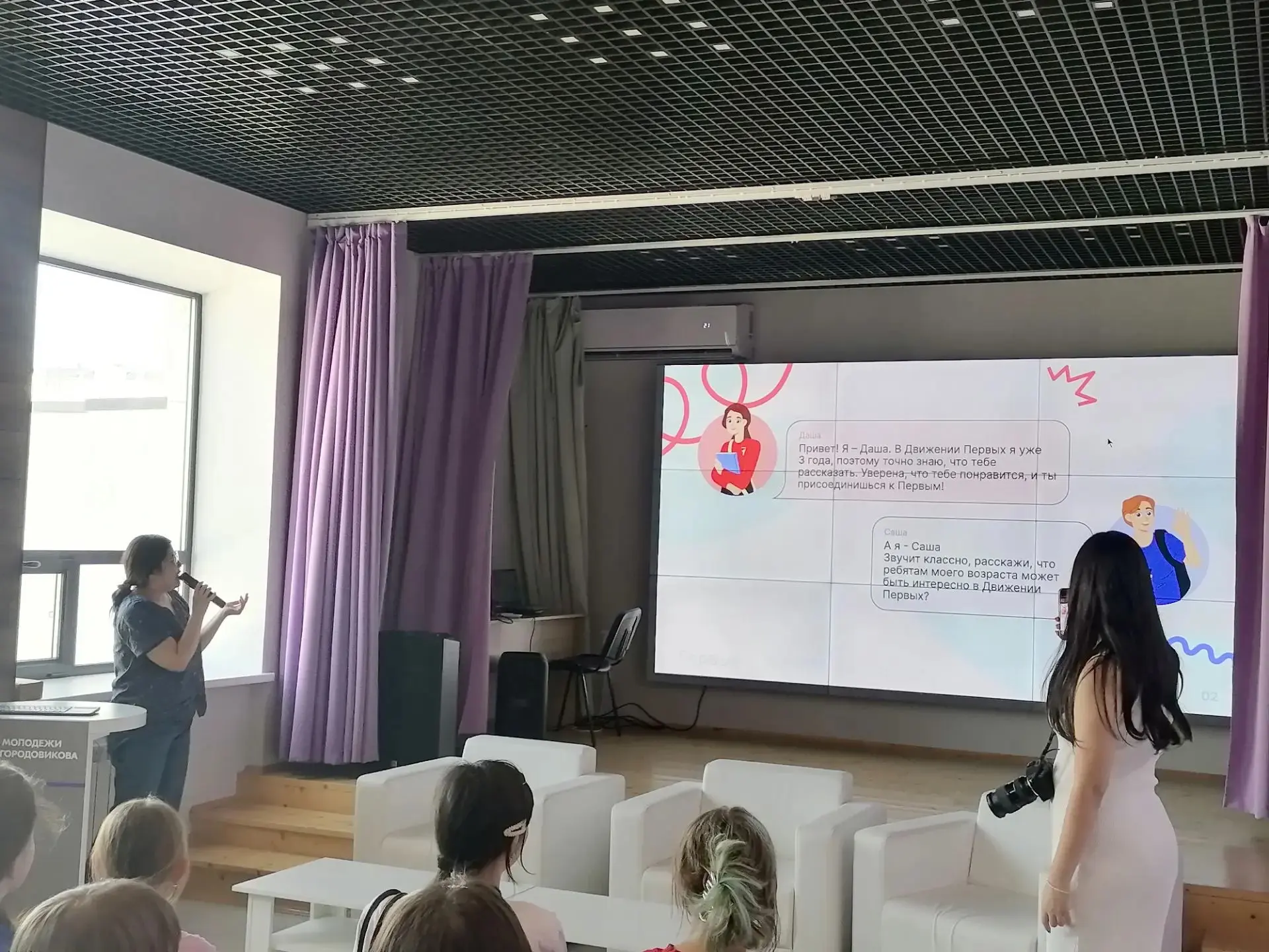 📚 За знаниями 🚀✨