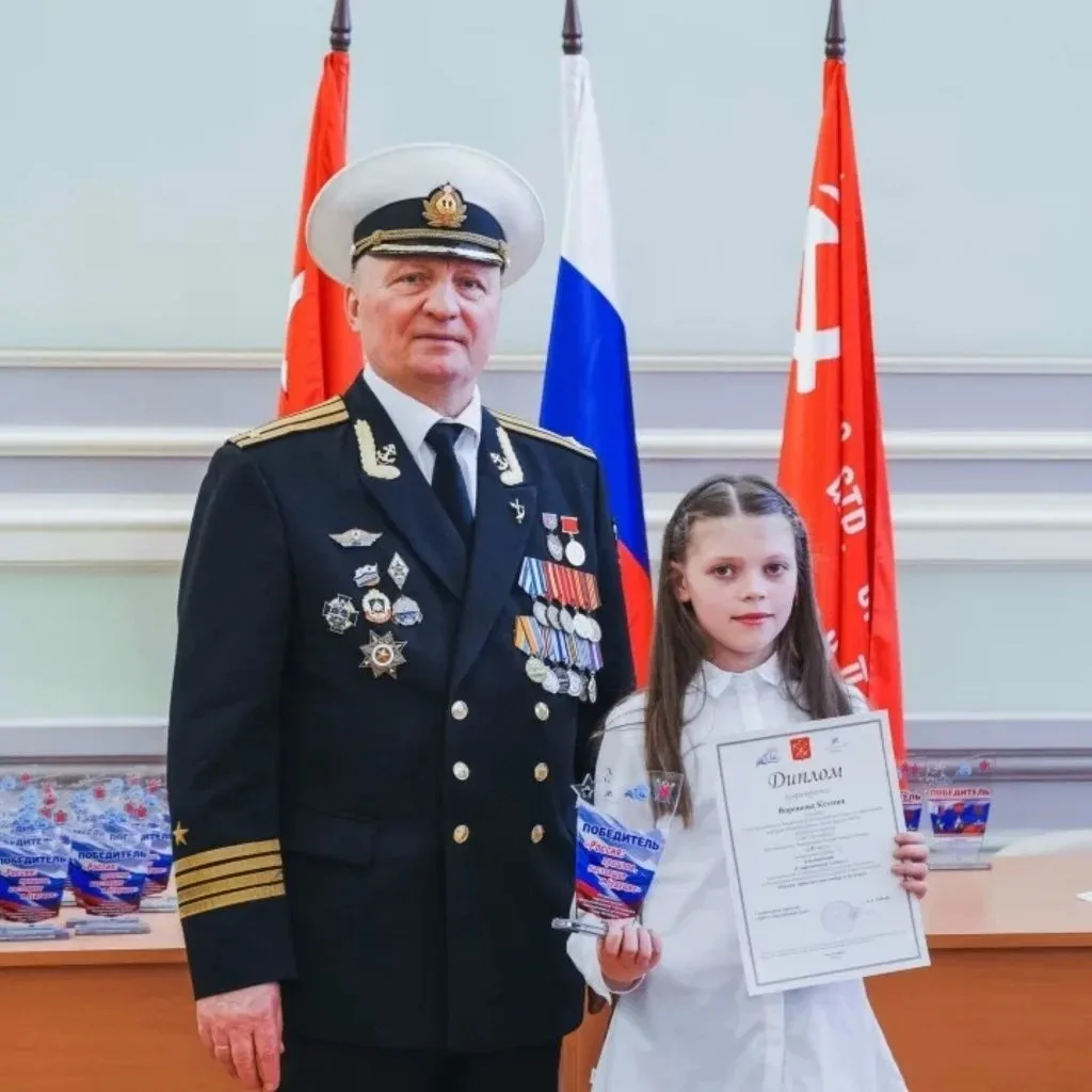 Дорогие друзья! Уважаемые родители, ученики и коллеги!   Знаете, что может быть прекраснее весеннего