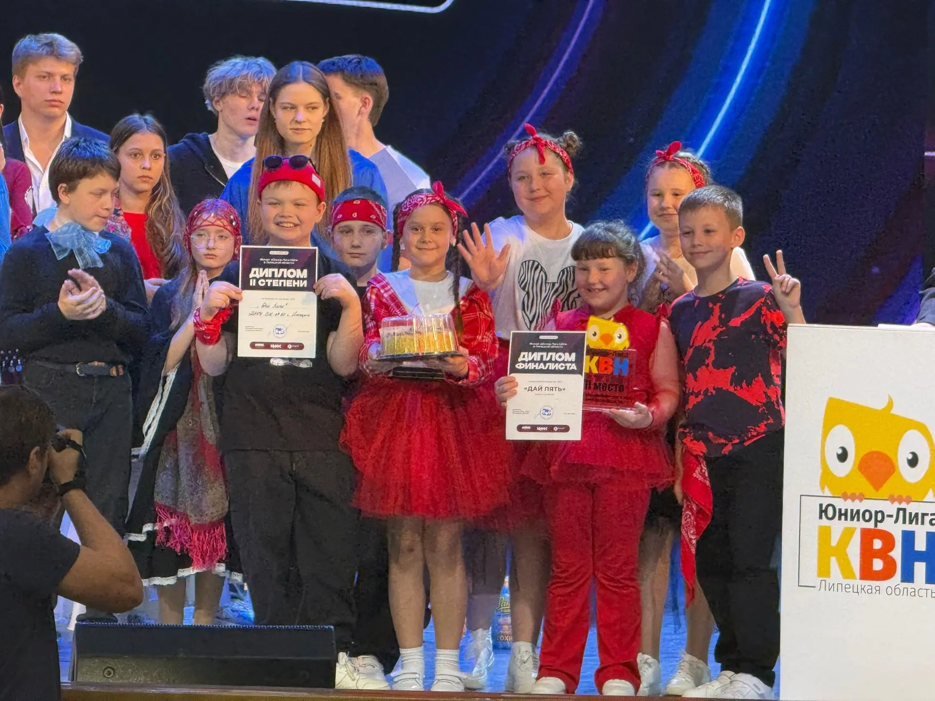 🎉✨ Поздравляем команду КВН «Дай пять» с заслуженным успехом! ✨🎉Мы невероятно гордимся...