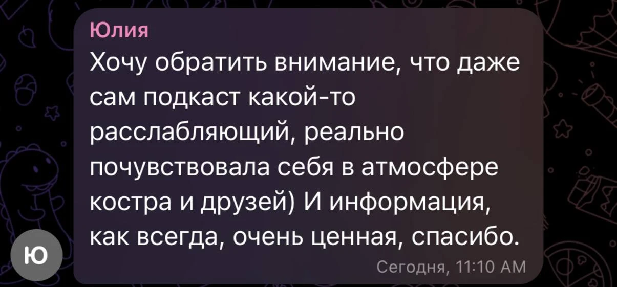 **Меняю жизнь за 1 рубль.**

В эту пятницу дали возможность посмотреть, как у нас в Бунте Разума за 