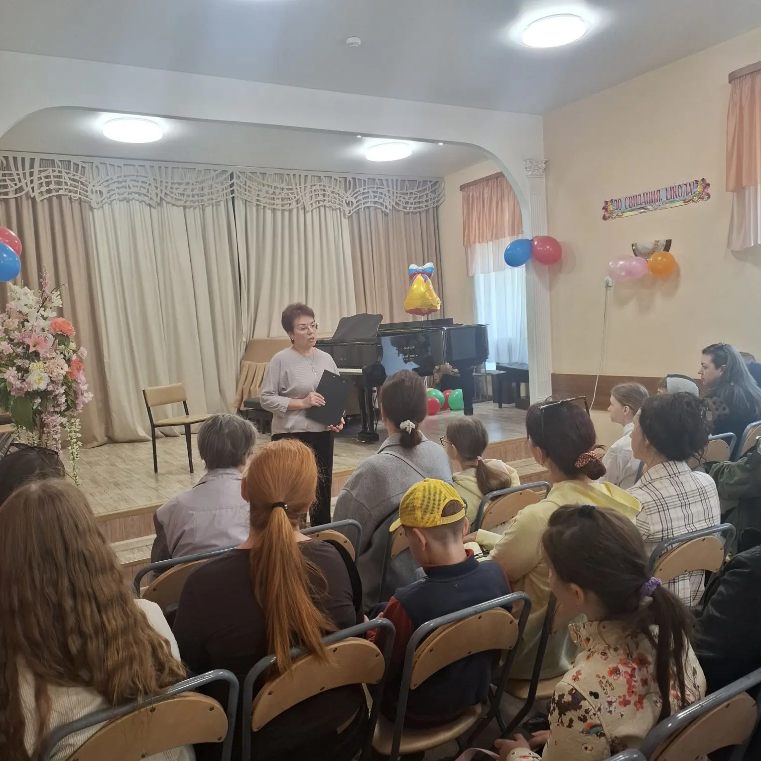 В нашей школе прошел концерт для будущих учеников.
Для поступающих и их родителей выступили наши уче