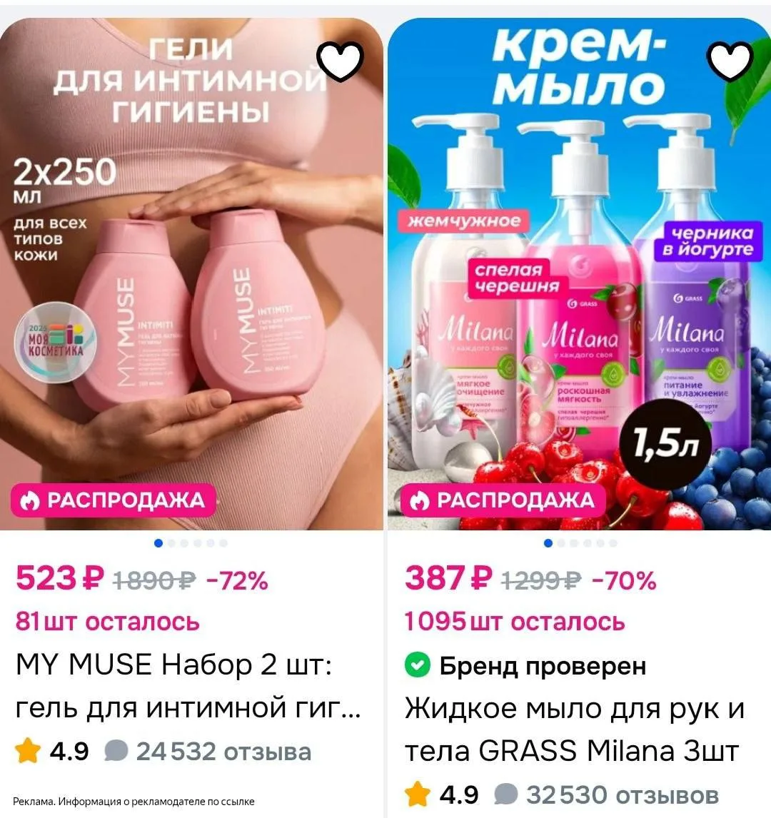 https://ya.cc/Ax9tbj