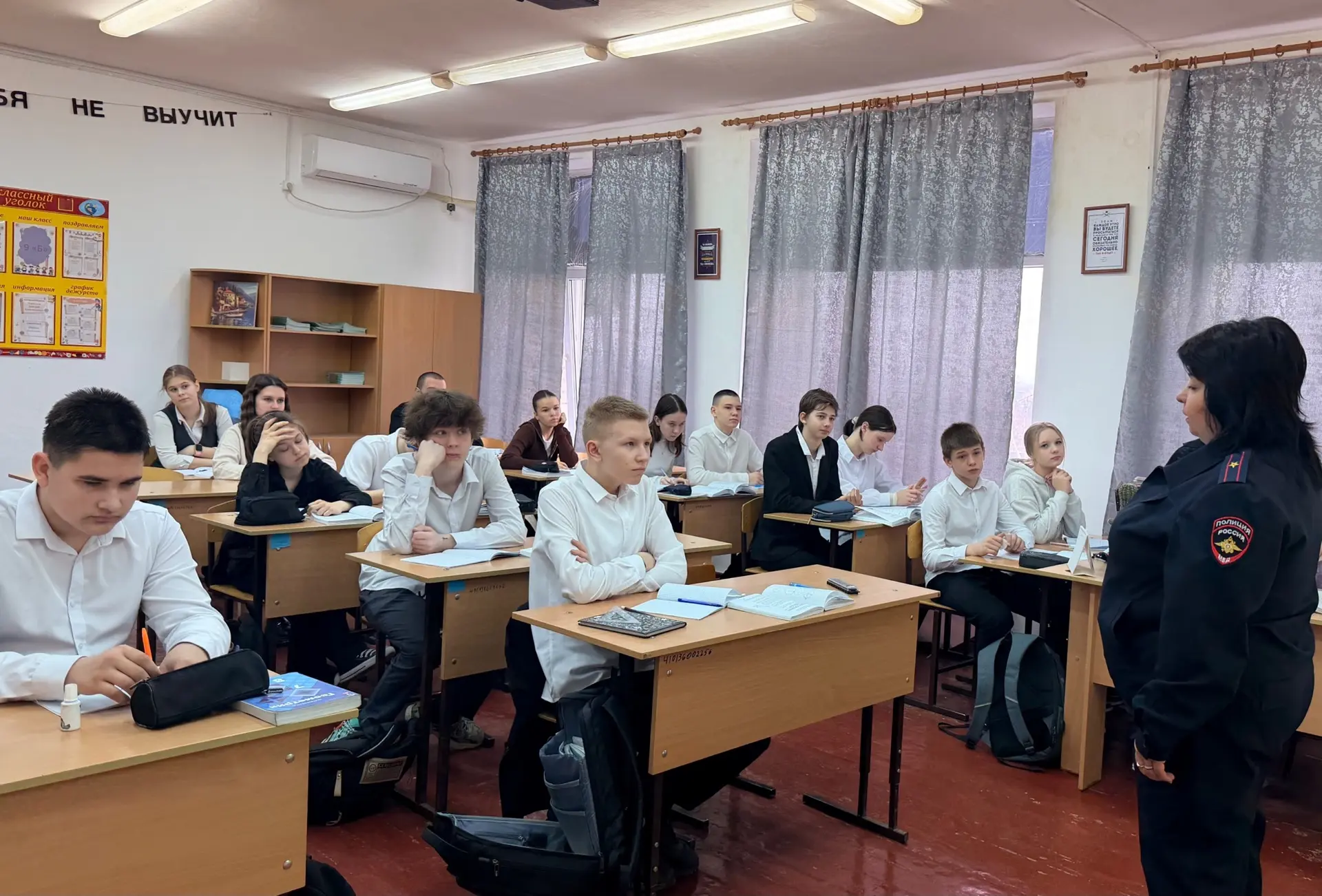 На текущей неделе прошли встречи с участковым инспектором ОПДН Мартыновой Н.А.  направленные на проф