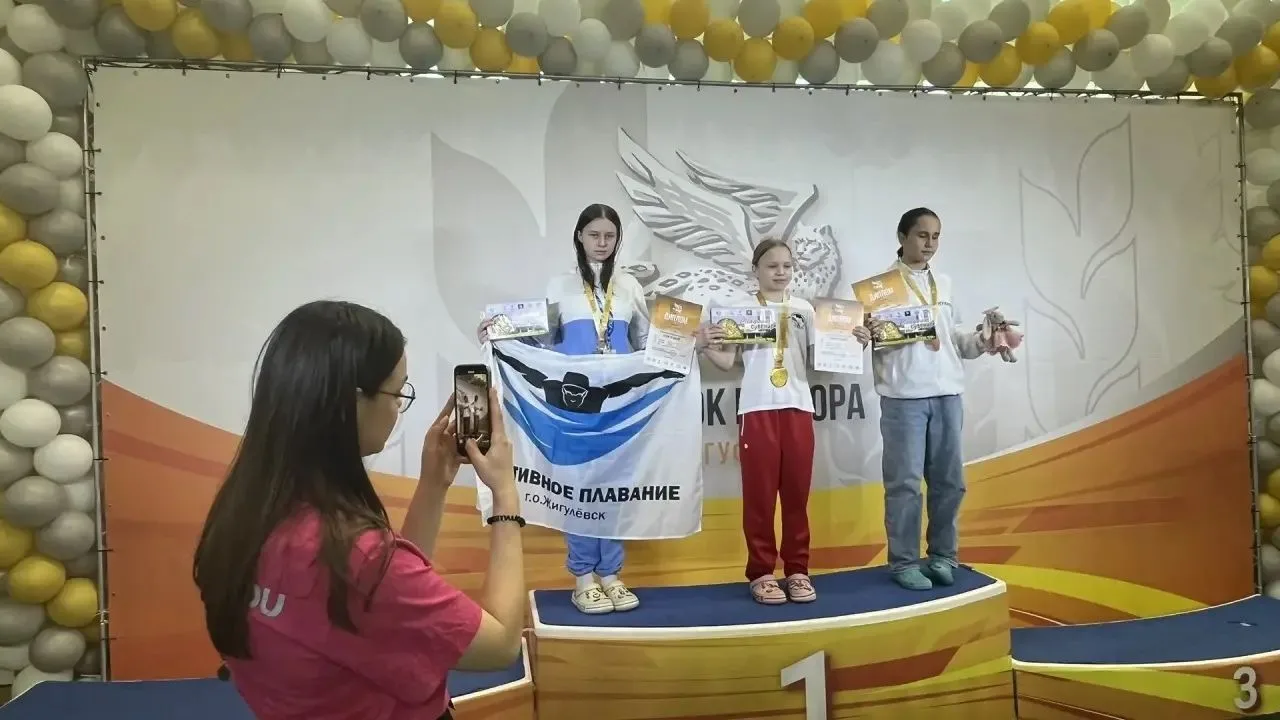 🏊Жигулевские девочки, занимающиеся в секции спортивного плавания, прекрасно выступили на Кубке Повол