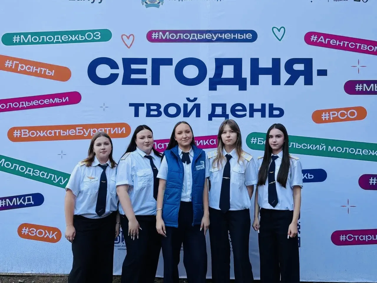 🚀🎨 «Молод Залуу» — новый центр творческой энергии и общения! 🏢🤝
