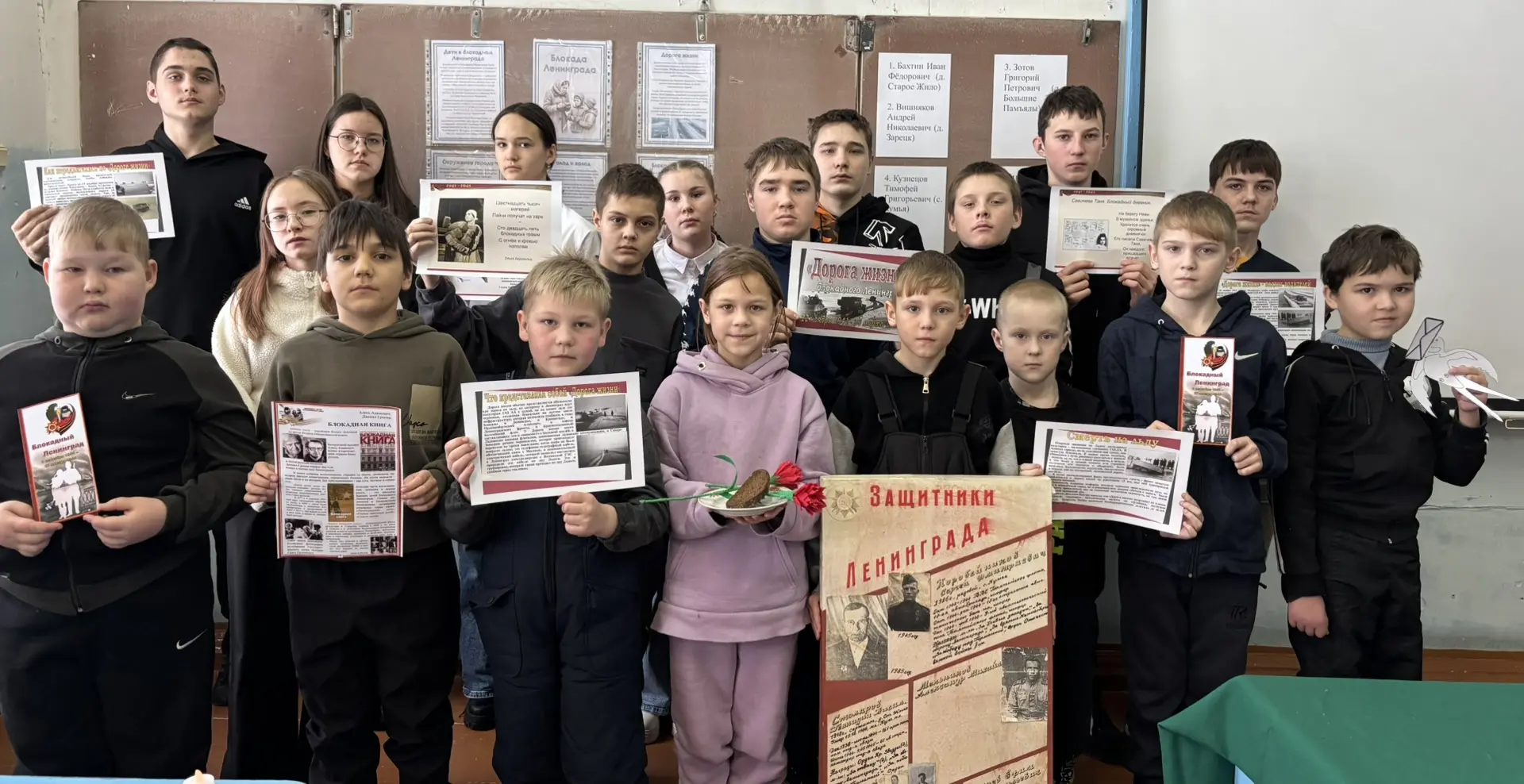 27 января наша школа стала местом трогательного мероприятия, посвящённого героическим с...