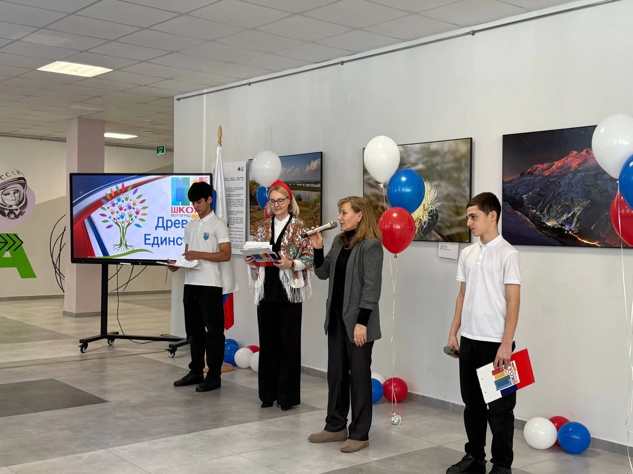 https://vk.com/wall-222308861_5516  День в истории нашей школы! 🏫✨  В нашей школе состоялось  торжес