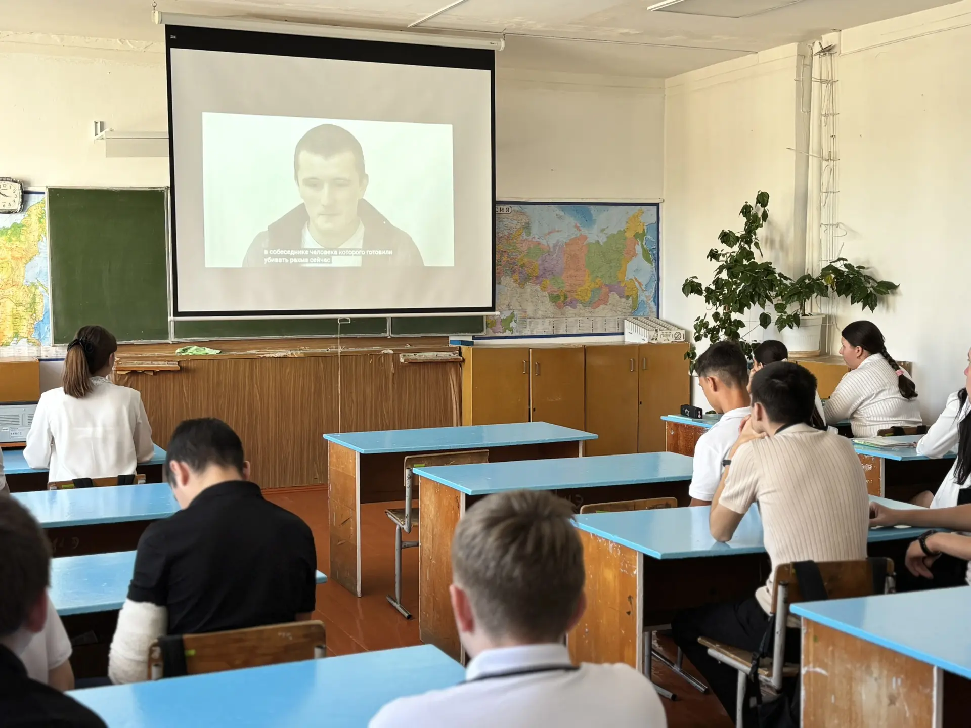 В рамках комплекса мероприятий, направленных на воспитание неприятия в молодёжной среде...