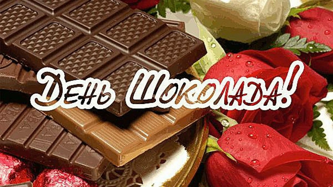 Всем привет! 👋 Лето в самом разгаре, и я надеюсь, что вы успеваете насладиться каждым теплым днем. 