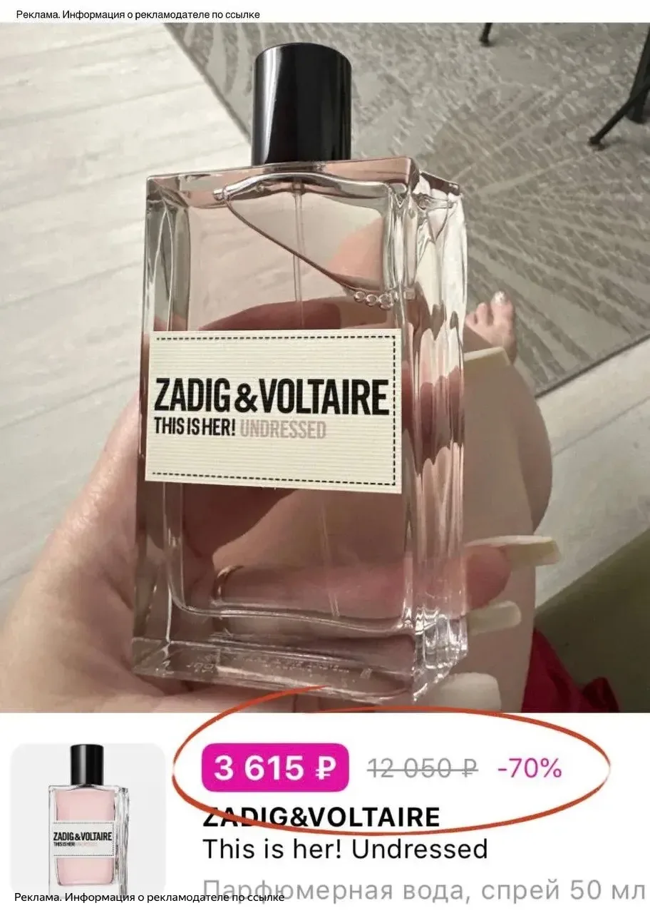 Девочки 🤯 ШОК