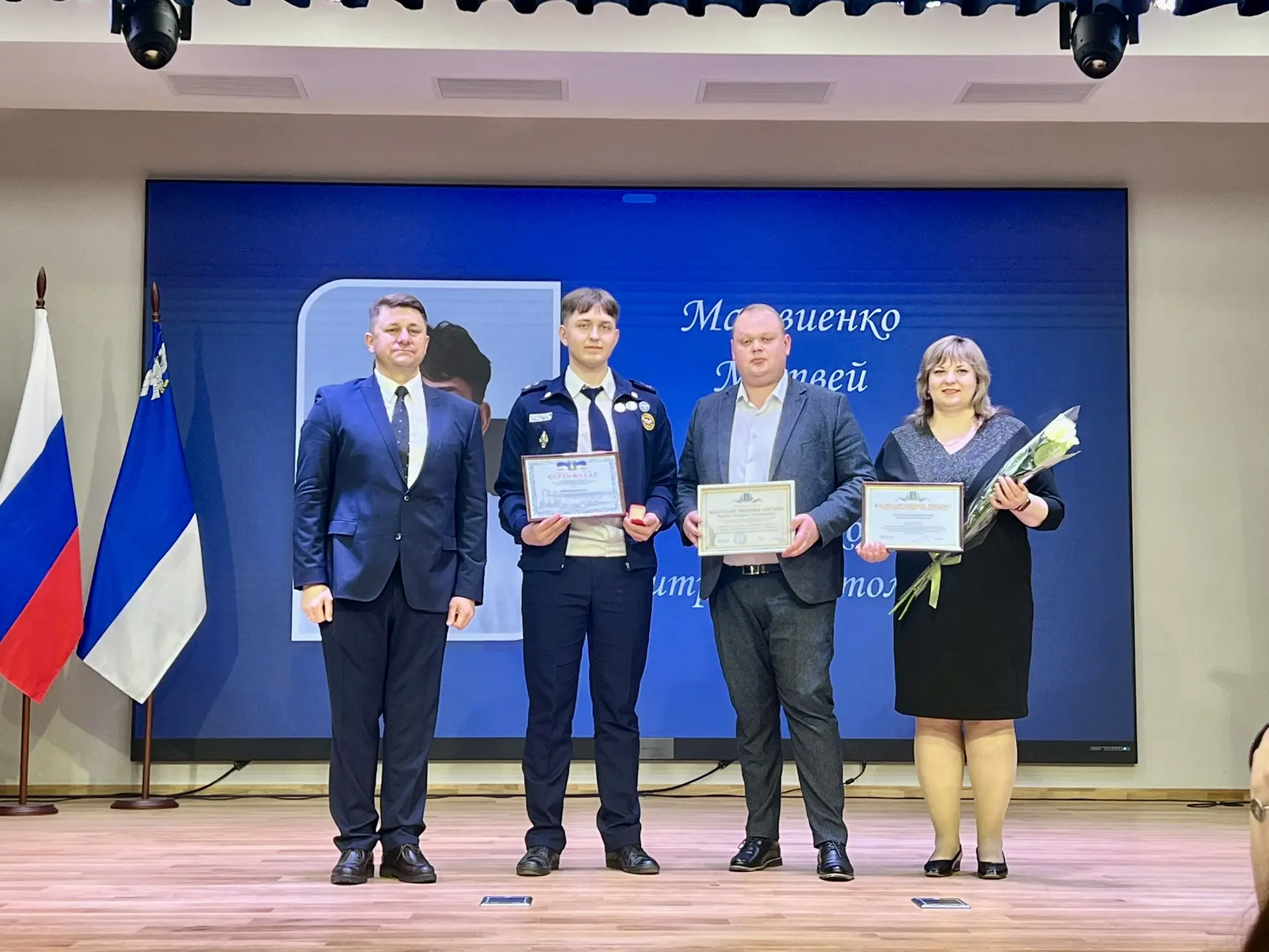 Сегодня состоялась торжественная церемония награждения обладателей персональной стипендии главы адми