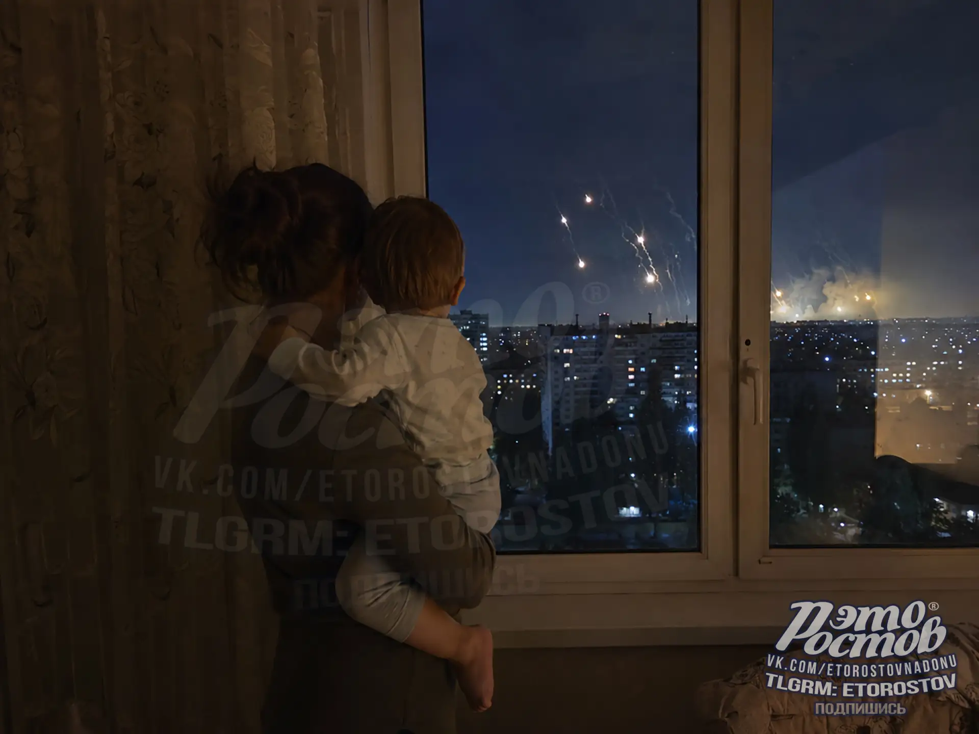 🙏 «Дорогие жители нашего города. Я сейчас нахожусь здесь же, в этом городе. И я тоже с...