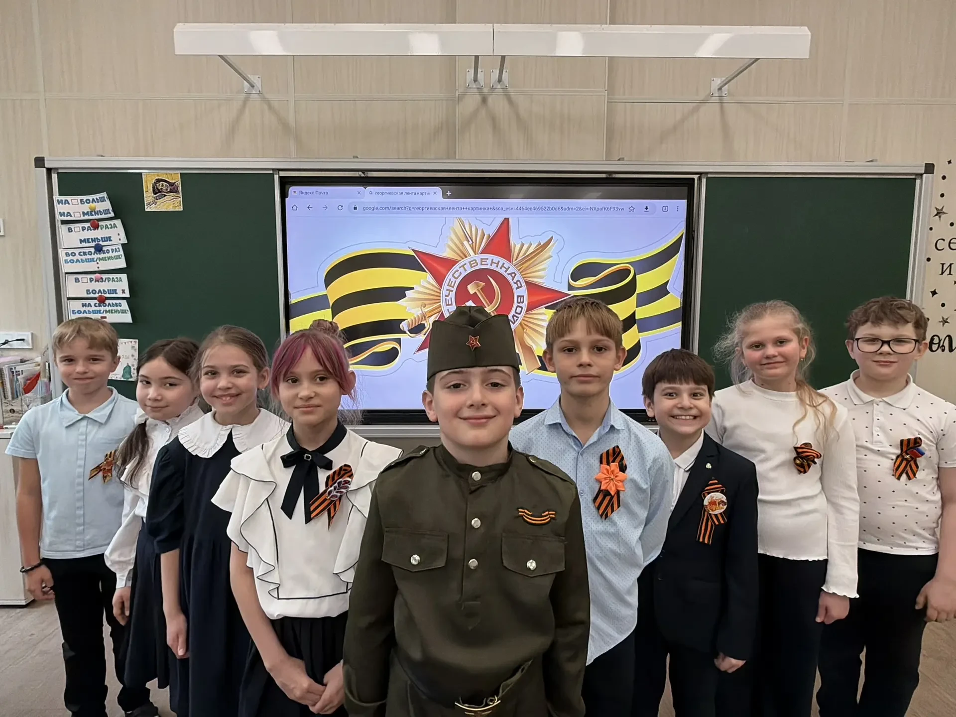 🎖️ Эстафета памяти от поколения к поколению! 🎖️  22 апреля стартовала акция «Георгиевская ленточка»!