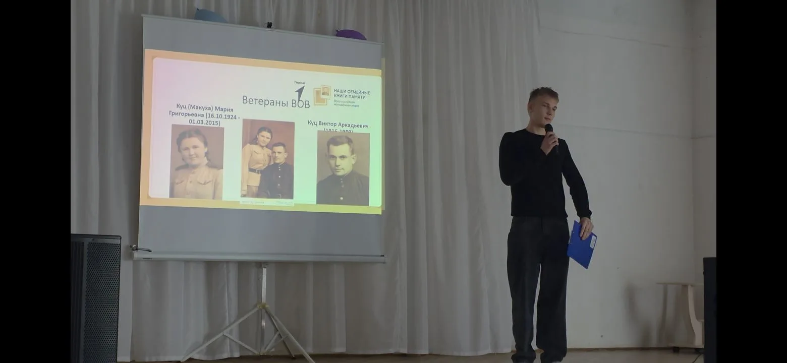 📢 Важная и трогательная новость!